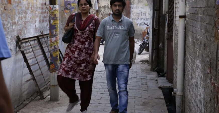 Agra
