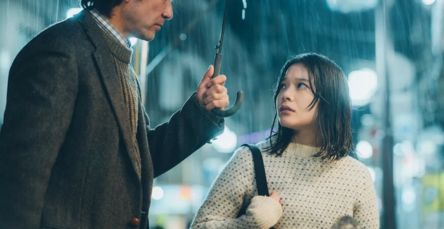 ‘Shogun’ Star Tadanobu Asano Returns to Cannes in Yukiko Sode’s Arresting Romance ‘All the Lovers in the Night’