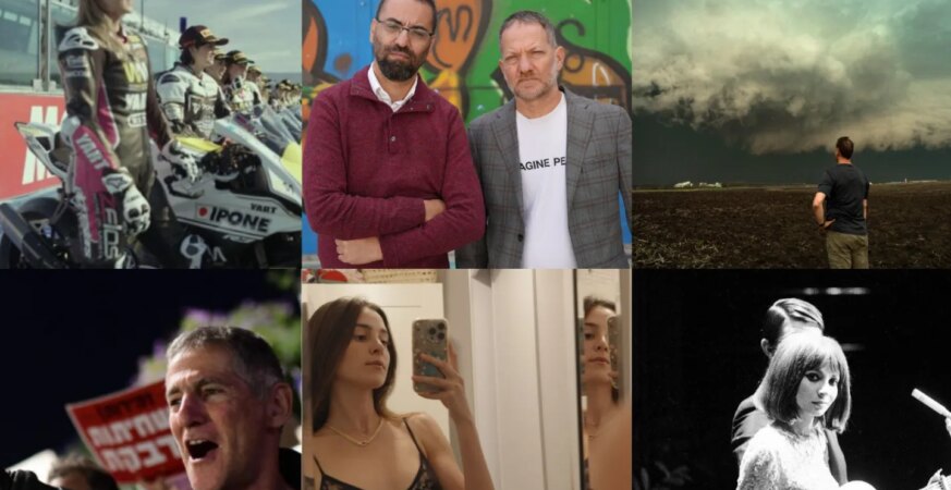 Israel Doc Co-Production Forum CoPro 28 Unveils Lineup (Exclusive)