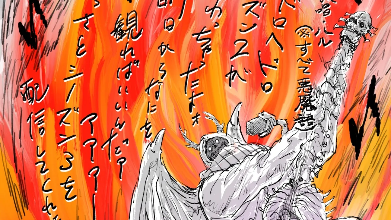 A cropped version of director Yuichiro Hayashi's illustration celebrating the Season 2 finale and Season 3 renewal of 'Dorohedoro'