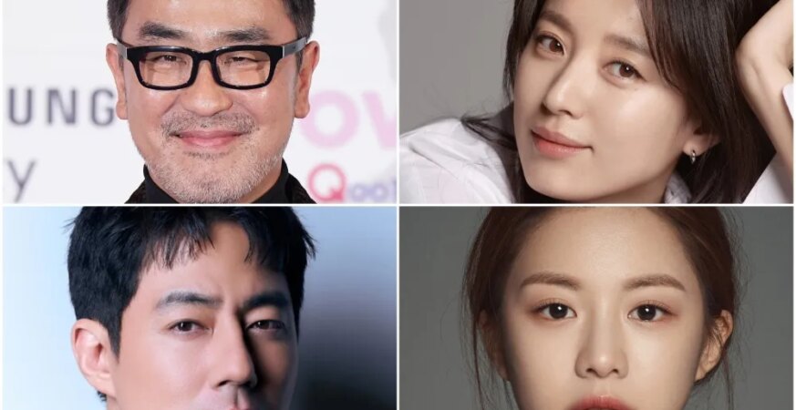 Ryu Seungryong, Han Hyojoo, Zo Insung and Go Younjung Return as Disney+ Begins Production on ‘Moving’ Season 2