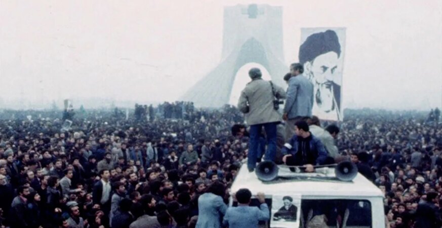Rehearsals for a Revolution