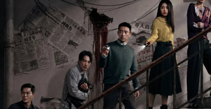 China Box Office: ‘Vanishing Point’ and ‘Cold War 1994’ Lead Rebounding May Day Weekend as ‘The Devil Wears Prada 2’ Debuts in Third