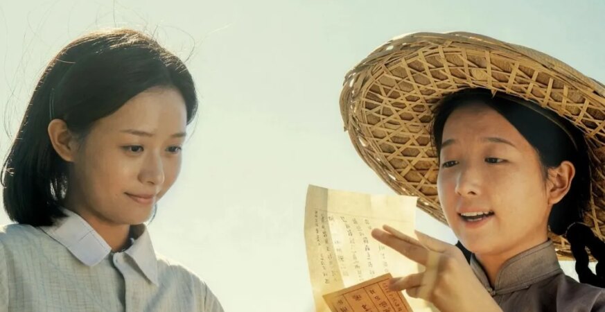 China Box Office: ‘Dear You’ Leads Again as ‘Masters of the Universe’ Debuts