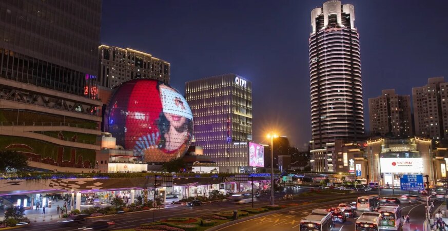 The Shanghai International Film Festival's urban venue.