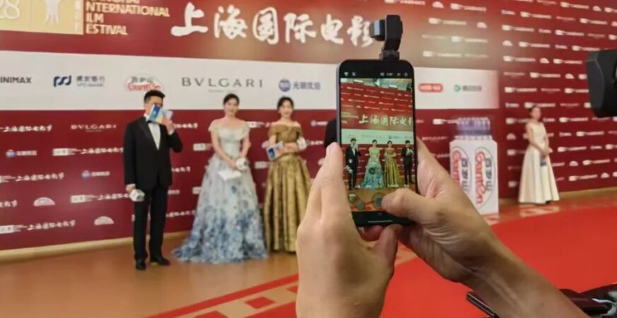 Honor and Arri’s Robot Phone Debuts on Shanghai Film Festival Red Carpet