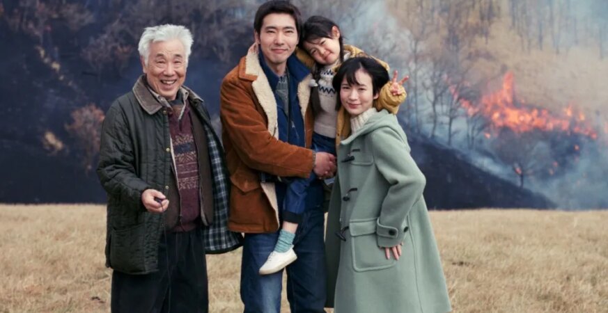 Sakanishi Miiku Makes His Tribeca Debut With a Film About What We Forget, Clip Unveiled (EXCLUSIVE)