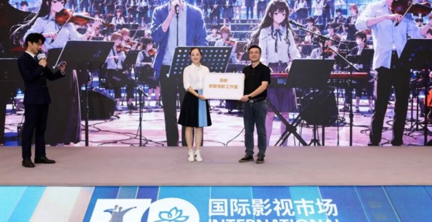 Pearl River Film Launches Studio With Author Guo Ni, Sets Eight-Franchise Slate