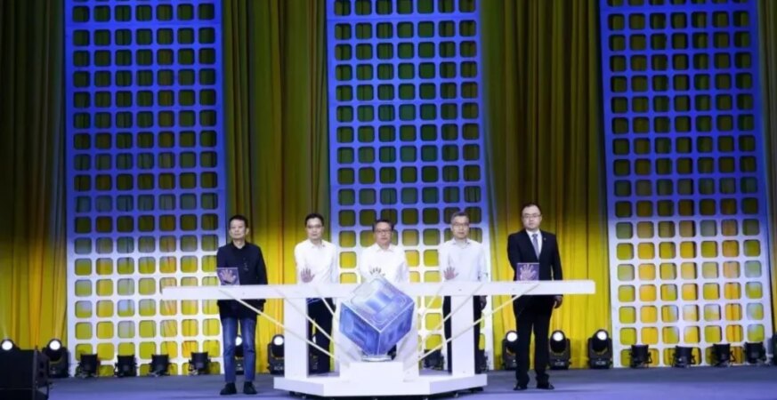 Shanghai Film Fest Launches Tech Unit, Reveals AI Industry Push
