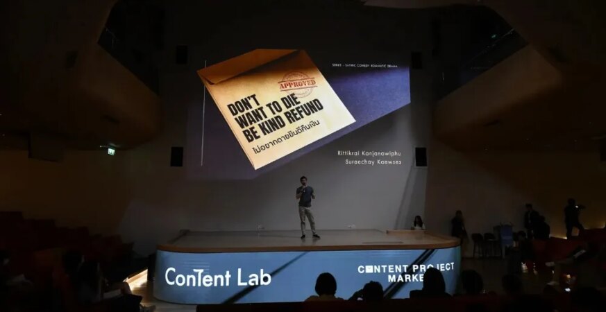 Thailand Launches Bangkok International Content Market, B2B Platform for Film, Series and Animation